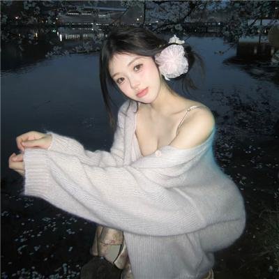我就是90后
