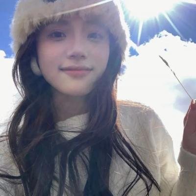 长安三怪探