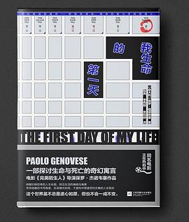 闪婚大叔超棒超宠超猛的 封面图