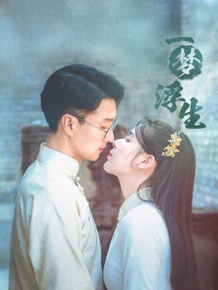 天使脸庞 封面图