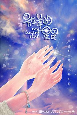 卡蜜儿·克劳岱尔 封面图