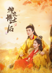 天赋无敌的我，一心只想苟活 封面图