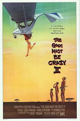 High到哈佛 封面图