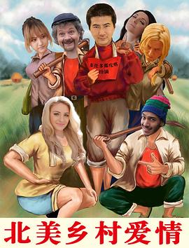 课后战争活动 封面图