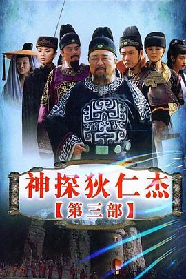 我的梦中情人 封面图