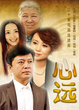 东边日出西边雨 封面图