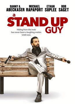 一路朝阳 封面图