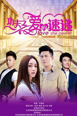 黎明到来的那一天 封面图