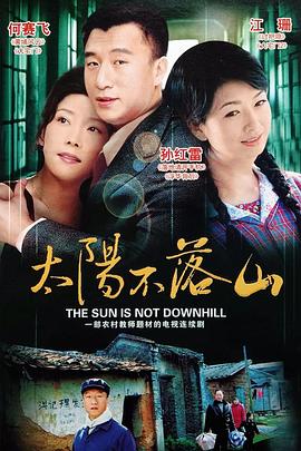 古月方源 封面图